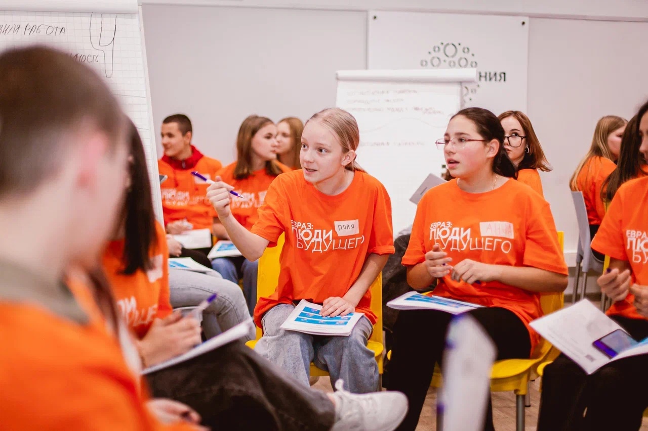 Фото - В Новокузнецке прошла командная сессия участников программы детских проектных инициатив «ЕВРАЗ: люди будущего»